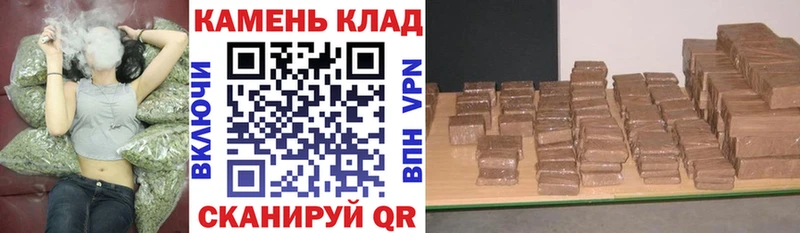 Гашиш ice o lator  где найти   Полярные Зори 