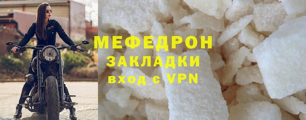 mdpv Ельня