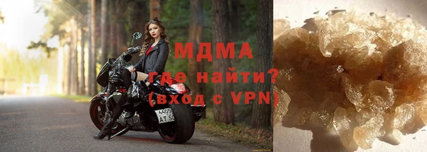 MESCALINE Дмитриев