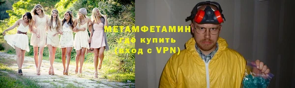 дживик Дмитровск