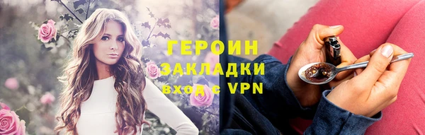 дживик Дмитровск