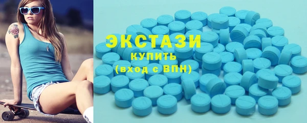дживик Дмитровск