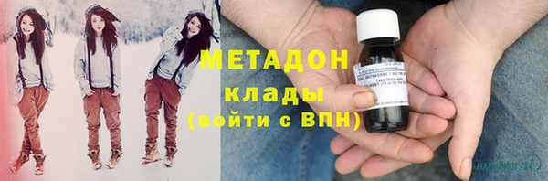 MESCALINE Дмитриев