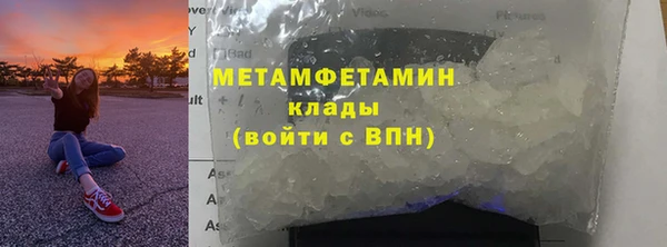 mdpv Ельня
