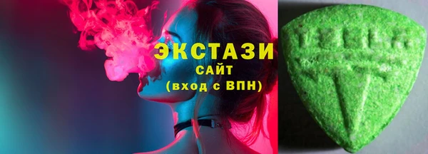 MESCALINE Дмитриев