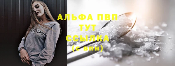 дживик Дмитровск