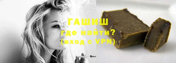 MESCALINE Дмитриев