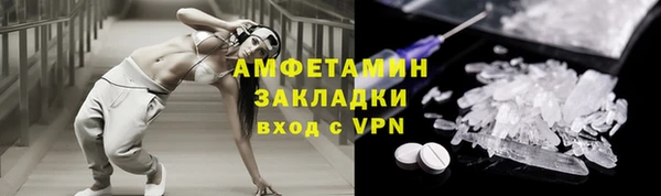 дживик Дмитровск