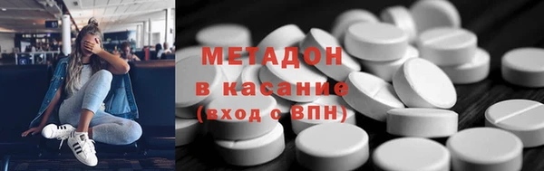 дживик Дмитровск