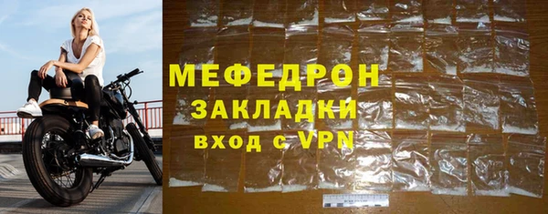 скорость Дмитров