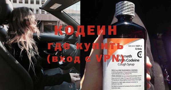 mdpv Ельня