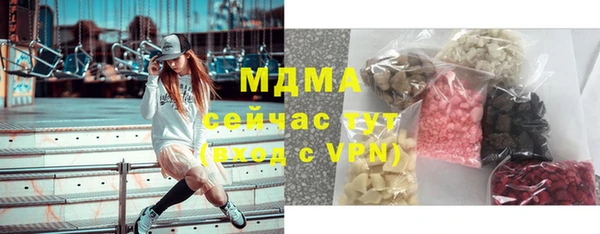 дживик Дмитровск