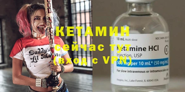 mdpv Ельня