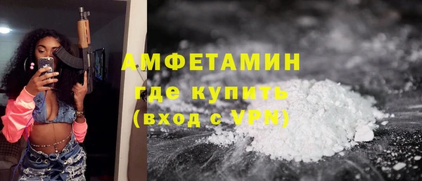 кокс Навашино