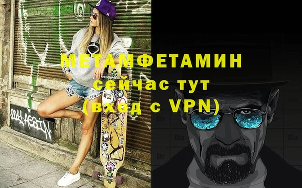 MESCALINE Дмитриев